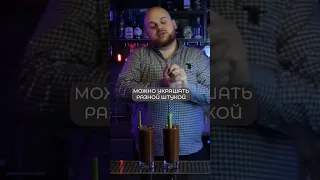 Лучшая КРОВАВАЯ МЭРИ 🔥Часть 2