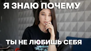 ТЫ НЕ УСТАЛА ПОМОГАТЬ ДРУГИМ, НО НЕ СЕБЕ?