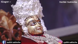 Mahavir k Rang me Dooba Y Sansar h Mahavir Janmkalyanak 2022 Surbhi Saklecha latest jain bhakti song