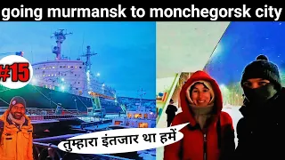 Russians loves Indians || going Murmansk to monchegorsk small town of Russia | mini bus in Russia 🇷🇺