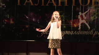 Ноздрюхина Анна, 8 лет, моя музыка- Международный конкурс "Звездопад талантов", март 2015г