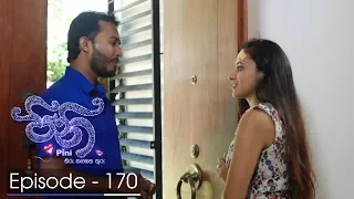 Pini | Episode 170 - (2018-04-16) | ITN