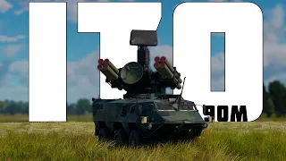 КОРОТКО И ЯСНО | ITO-90M В WAR THUNDER