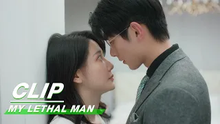 Manning Asks for Xingcheng's Hand in Marriage | My Lethal Man EP08 | 对我而言危险的他 | iQIYI