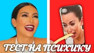 ЛУЧШИЕ ПРИКОЛЫ ЗА НЕДЕЛЮ 🔥 ПРИКОЛЫ 2018 НОЯБРЬ