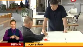 Слов'янськ "одужує" після війни - Вікна-новини - 22.07.2014