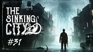 The Sinking City - Через зазеркалье