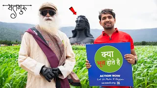 When I Met Sadhguru I Asked - क्या भूत होते हैं ? | MR. INDIAN HACKER