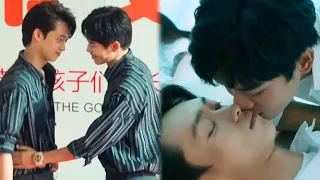 【BL】貼身熱舞，黑暗親親...吳比，説好的，我們永遠不分開 ❤️蘇御&吳比《哥哥你別跑Stay With Me》❤️Chinese Drama #BL #同性 #哥哥你別跑 #张炯敏 #徐濱