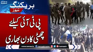 Bad Day For PTI | PTI Workers Arrested | Nationwide Protest | SAMAA TV