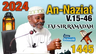 Tafsir - Imam Ousmane Guéladio Ka (H.A) - Sourate An Naba [79] Versets 15-46 // Abou Oubayda 26