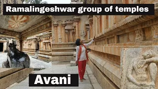 Avani Ramalingeshwara temple Kolar|#daytripfrombangalore, #avanitemples, #Kolar