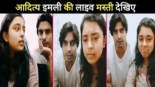 Imlie | Gashmeer Mahajani and Sumbul Touqeer Khan Aka Aaditya And Imlie Live Chat Masti | TM