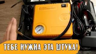 Пусковое устройство, компрессор автомобильный, power bank. 3 в 1 Miru cjsp 1038.