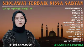 SHOLAWAT PALESTINA | SHOLAWAT PENENANG HATI | COVER NISSA SABYAN | SHOLAWAT FULL ALBUM