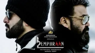 Empuraan Official Trailer | Mohanlal | Prithviraj | Devadev Raj |