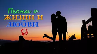 музыка для души ♥ КРАСИВЫЕ ШАНСОН ПЕСНИ В МАШИНУ 2017 ✡ 2018