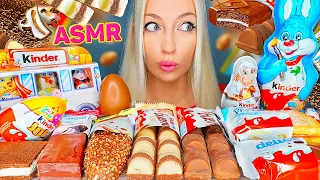 ASMR EATING CHOCOLATE KINDER PARTY, BUENO, CAKE 초콜릿 디저트 (CHOCOLATE BUNNY, KINDE SURPRISE) MUKBANG 먹방