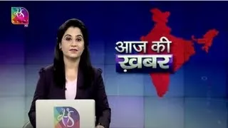 Aaj Ki Khabar | आज की ख़बर | 8 PM | 30 April, 2022