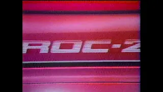 Chevy IROC-Z 1985 Commercial with Michael Jordan