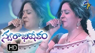 Nuvvundedi aa konda pai Song | Sunitha Performance | Swarabhishekam |11thSept 2016|  ETV  Telugu