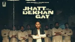 #jhatt dekhan gey  || #Vicky Dhaliwal || #Latest Punjabi Song 2024