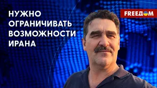 ❗️❗️ Глубина взаимодействия РФ и Ирана в контексте ядерной программы значительная, – Семиволос