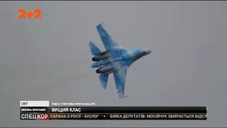Українці стали найкращими пілотами серед країн-партнерів НАТО