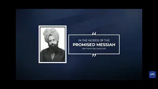 In The Words Of The Promised Messiah (as)