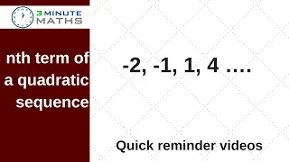 How to find the nth term of a quadratic sequence 2 - the easy way :-)