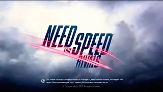 Need For Speed Rivals. Графика - Ультра.