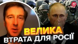 ⚡️СТУПАК про бої на півдні, розгром військової еліти рф та маразми кремля