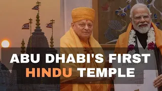 PM Narendra Modi To Inaugurate Abu Dhabi's First Hindu Temple | #narendramodi #abudhabi #hindutemple