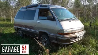 4WD и ОГРОМНЫЙ салон за 100К рублей / Toyota Town Ace