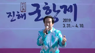 김보환 / 묻지마세요