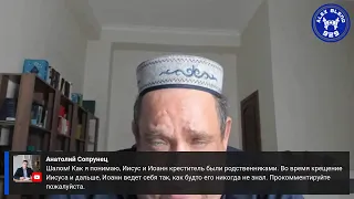 Алекс Бленд. Отвечаем на вопросы.