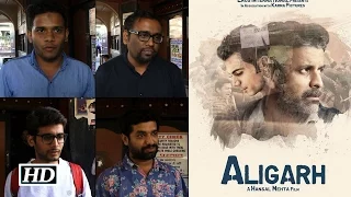 Aligarh Movie - PUBLIC REVIEW