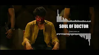 Soul of doctor Ringtone | bgm_lover_lub