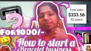 you can also start a business 😱l தமிழ் lwith only 1000₹😱lmust watch!!!!!!!!