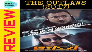 #50 | The Outlaws (Korean) Movie Malayalam Review | Mallu Media