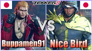 Tekken 8  ▰  Buppamen91 (Steve) vs Nice Bird (Shaheen) ▰ Ranked Matches!
