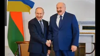 ПУТИН И ЛУКАШЕНКО поют (стефанія мамо) заспівай мені мамо колискову