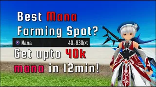 Which is the best spot to farm mana in Summer Season? | Toram Online #toramonlinetipsandtricks