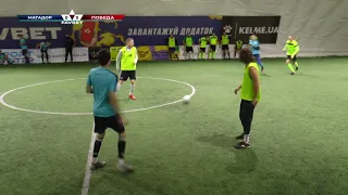 6. МАТАДОР РУСАНОВКА 1 -  0 ПОБЕДА #SFCK Street Football Challenge Kiev