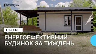 Переселенець з Сєвєродонецька будує будинки на Хмельниччині