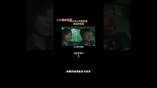 女人貪心奪走蛇卵，被巨蟒報復，驚悚片《蛇王島》#shorts 3/3