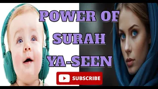 Quran with Spiritual Frequency Rain Sound! Mesmerizing Quran feels Nature | Power Of Surah YA-SEEN