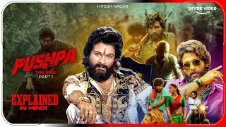 Pushpa: The Rise (2021) Movie Explained In Hindi | Prime Video Movie हिंदी / उर्दू | Hitesh Nagar