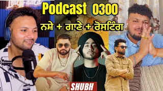 Podcast with @0300Ale about Shubh controversy Kulhad pizza Elly mangat EP43