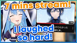 Suisei Laughing Out Loud at Hiodoshi Ao's Legendary 7 Minutes Stream【Hololive | Eng Sub】